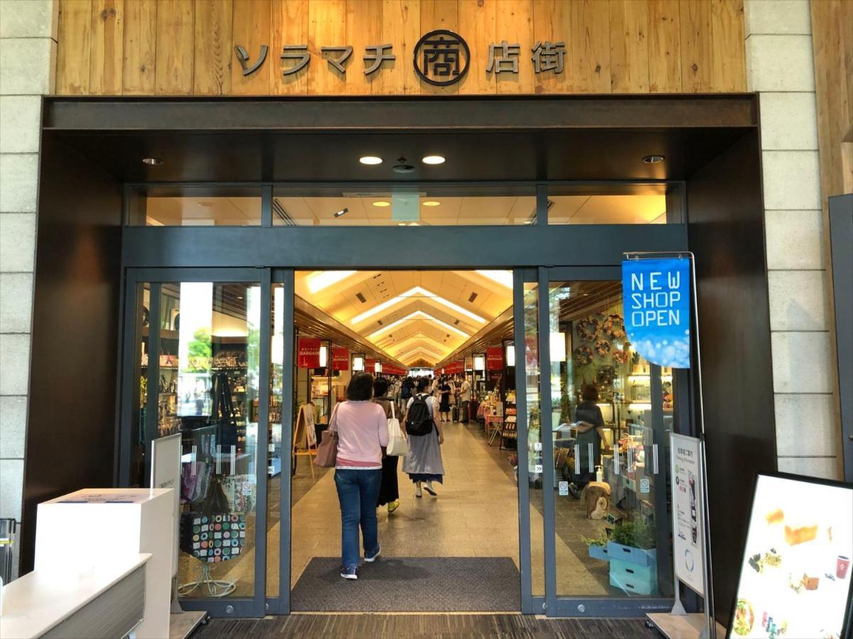 Coto Tokyo Asakusa 4 Exterior foto