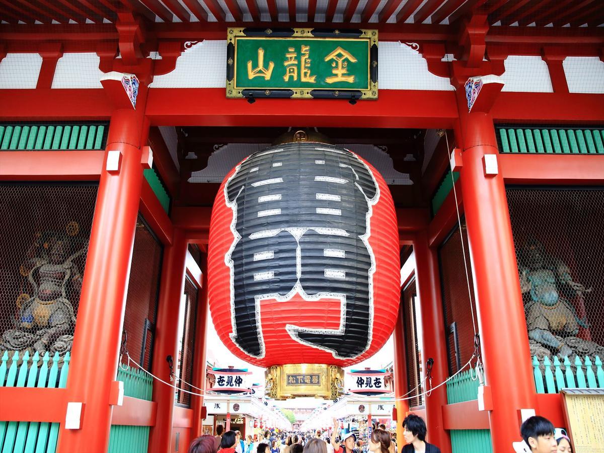 Coto Tokyo Asakusa 4 Exterior foto